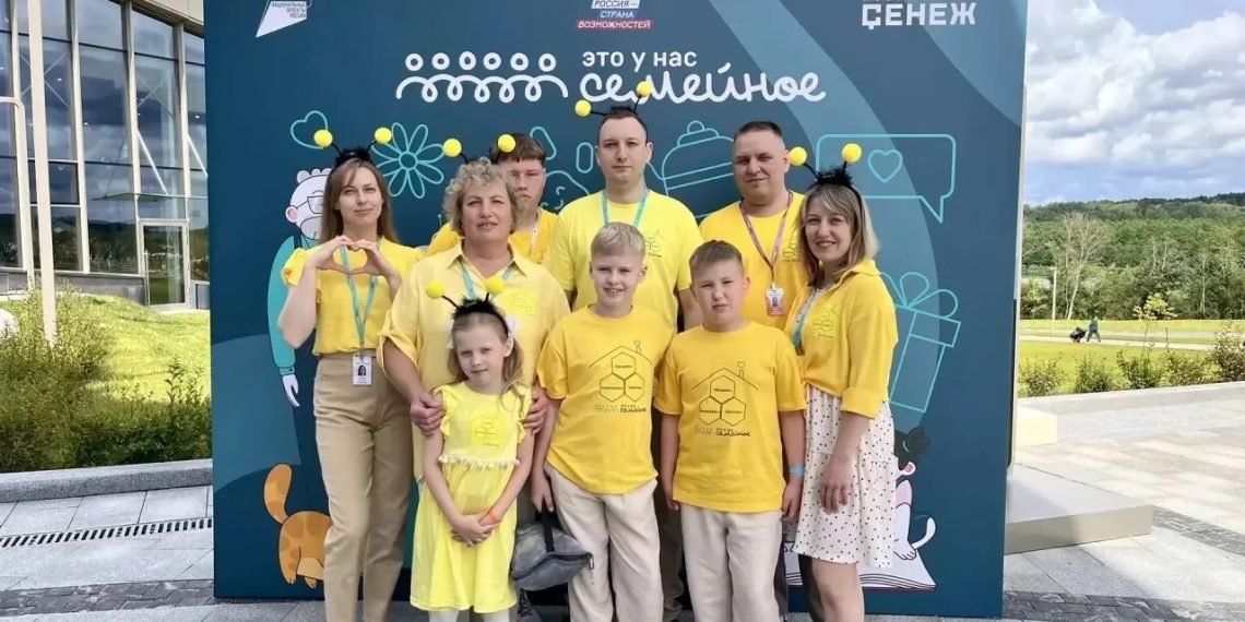 Семья из Ульяновской области выиграла 5 миллионов рублей
