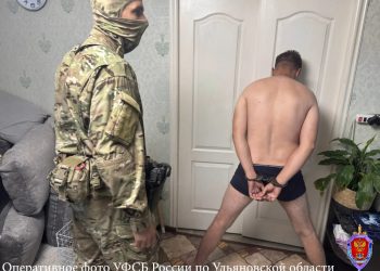 В Ульяновске пресекли деятельность ячейки экстремистов: четверо задержаны, лидер в розыске
