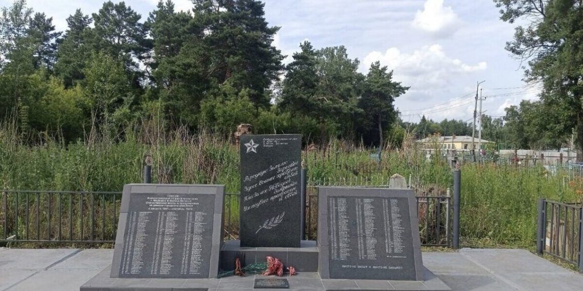 В Димитровграде привели в порядок братскую могилу воинов Красной армии