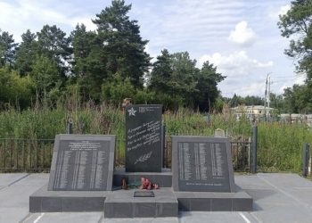 В Димитровграде привели в порядок братскую могилу воинов Красной армии