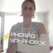 «Поломаю ноги»: ульяновская спасительница получила угрозы от отца спасённой девочки