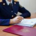 Ульяновскую дроппершу будут судить за продажу банковских карт мошенникам