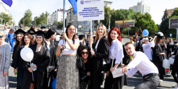 Шествие выпускников УлГУ перекроет движение в центре Ульяновска