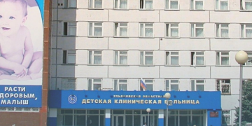В Ульяновске за неделю два ребёнка выпали из окон многоэтажек