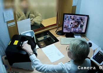 Пятеро ульяновцев нашли «дыру» в банке и похитили ₽1,25 млн