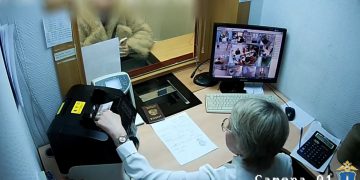 Пятеро ульяновцев нашли «дыру» в банке и похитили ₽1,25 млн