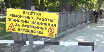 Мэр Болдакин рассказал о преображении «Колючего садика»