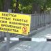 Мэр Болдакин рассказал о преображении «Колючего садика»