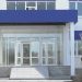 Готовность новой поликлиники на Шигаева в Ульяновске превысила 97%