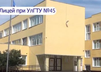 Более ₽100 млн на школы и сады: мэр проверил готовность Ульяновска к учебному году