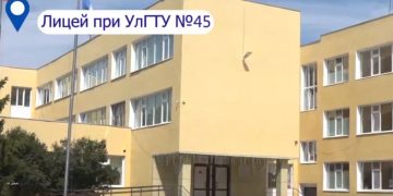 Более ₽100 млн на школы и сады: мэр проверил готовность Ульяновска к учебному году