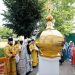 В Ульяновске митрополит Лонгин освятил купол и крест для домового храма Мариинской гимназии
