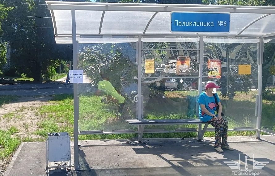Остановочный павильон на Авиастроителей снова в строю