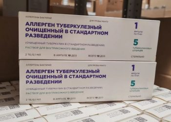 Госаптека Ульяновска получила более 24 тысяч упаковок льготных препаратов
