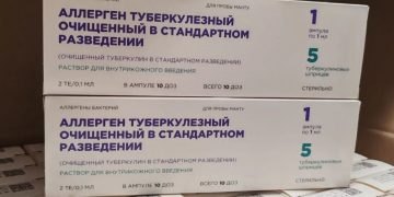 Госаптека Ульяновска получила более 24 тысяч упаковок льготных препаратов