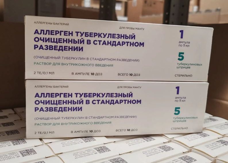 Госаптека Ульяновска получила более 24 тысяч упаковок льготных препаратов