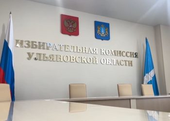 Кто поборется за мандаты Госдумы от Ульяновской области в этом году