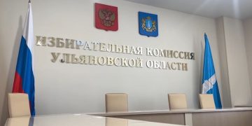 Кто поборется за мандаты Госдумы от Ульяновской области в этом году