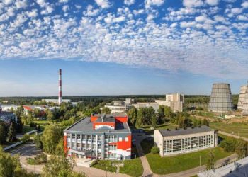 Учёные из Ульяновской области работают над созданием 119-го элемента таблицы Менделеева