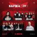 Ульяновский речпорт станет главной летней сценой: «Баржа Live» соберёт звёзд и гостей