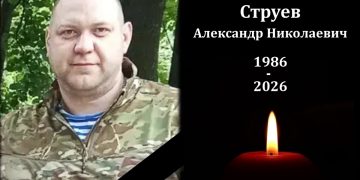 В Новоульяновске простятся с погибшим на СВО Александром Струевым