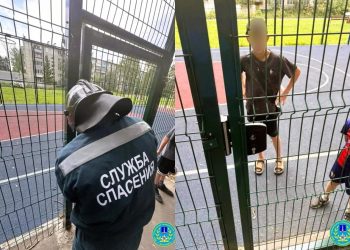 Заперли себя сами: в парке Юности спасатели освободили двоих детей с площадки