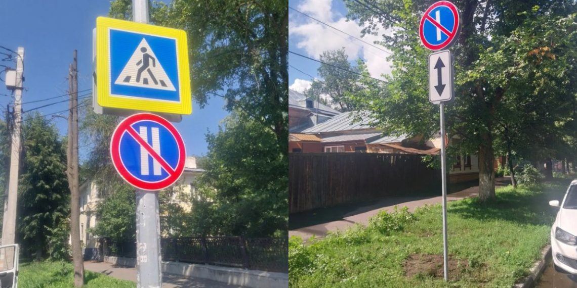 В центре Ульяновска ввели новую схему парковки