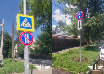 В центре Ульяновска ввели новую схему парковки