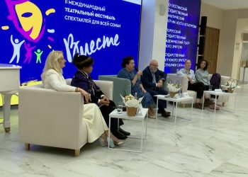 От «Ревизора» в стиле хип-хоп до китайской драмы: Ульяновск примет Международный фестиваль