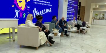 От «Ревизора» в стиле хип-хоп до китайской драмы: Ульяновск примет Международный фестиваль