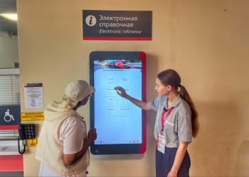 Студенты УТЖТ вышли на работу дежурными по вокзалу Ульяновск-Центральный