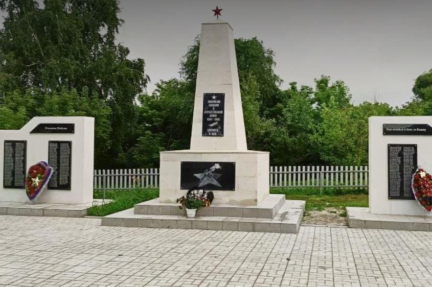 В Павловском районе благоустроили памятника ВОВ за ₽1,16 млн
