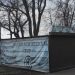 Тир на Новом Венце демонтируют