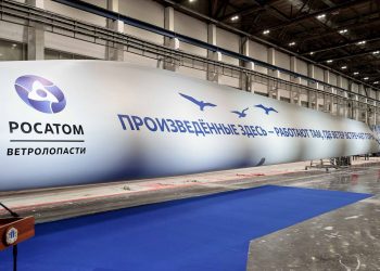 500-я ветролопасть сошла с конвейера «Росатома» в Ульяновске