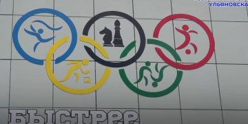 Что обновят в ульяновских спортшколах к осени