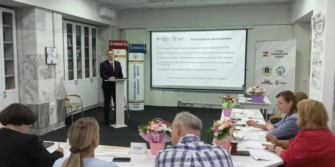 В Ульяновской области состоялся выпуск первых участников проекта «Герои Симбирской земли»