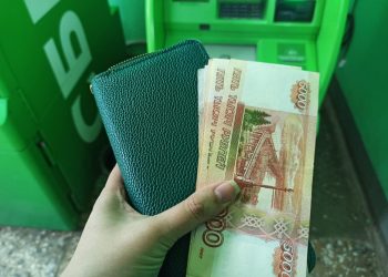 Ссылка в домовом чате лишила ульяновскую пенсионерку накоплений