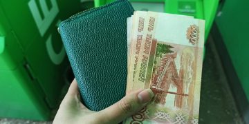 Ссылка в домовом чате лишила ульяновскую пенсионерку накоплений