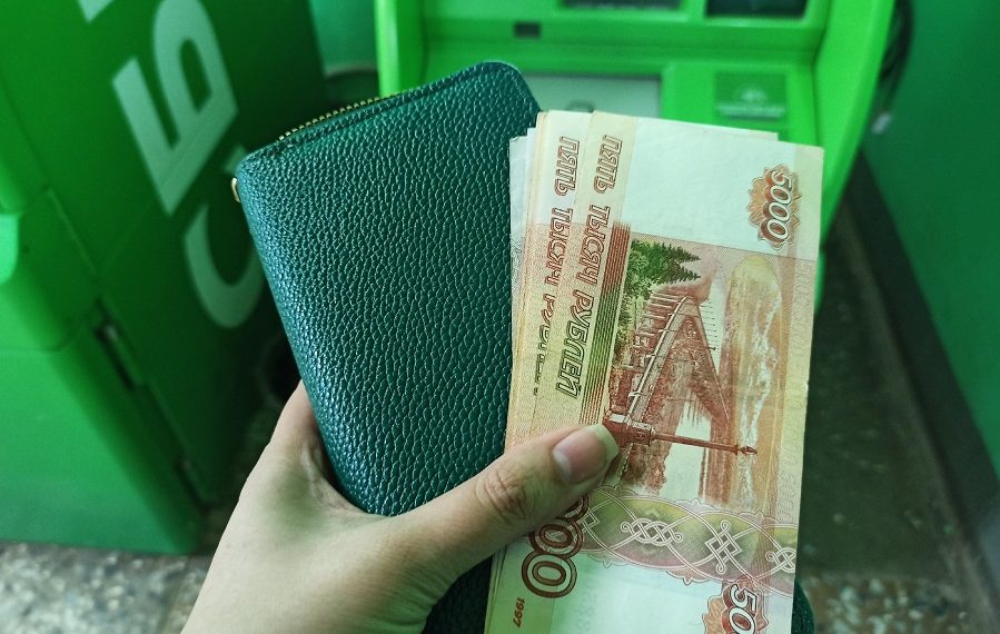 Ссылка в домовом чате лишила ульяновскую пенсионерку накоплений