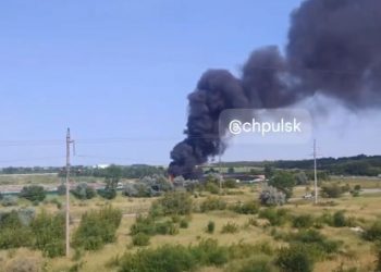 Соцсети: на Димитровградском шоссе горит полигон промышленных отходов