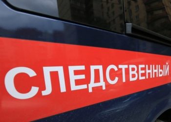 Бастрыкин затребовал доклад о смерти пациентки в частной клинике Ульяновска