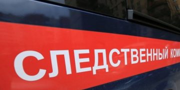 Бастрыкин затребовал доклад о смерти пациентки в частной клинике Ульяновска