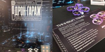 Ульяновская компания «АЙРИС» представила безопасный учебный дрон