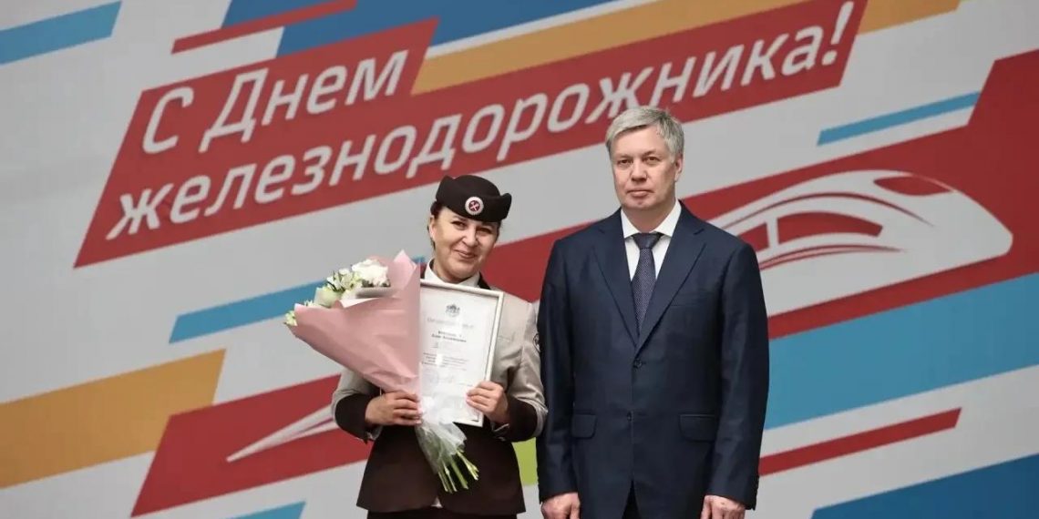 Губернатор наградил лучших железнодорожников Ульяновской области
